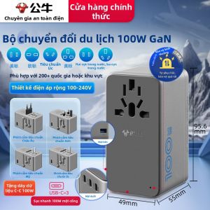 Bull | Đầu Chuyển Đổi USB Du Lịch Toàn Cầu 100W