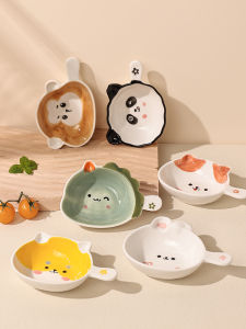 Cute Cartoon Hot Pot Condiment Dishes
