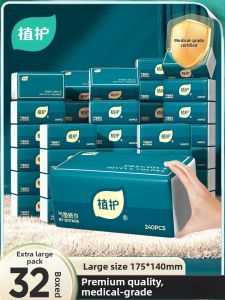 Botare | Cushion Comfort Tissue Paper