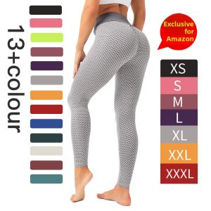 LJQlion Womens Yoga Sports Pants Slim Fit Honey Peach Butt Embroidery Fitness Gymming Tights Summer Eighteen Length
