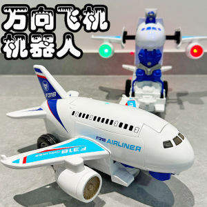 Đồ Chơi Biến Hình Robot Điện Cho Trẻ Em Từ 1-3 Tuổi Đồ Chơi Giáo Dục Cho Bé Trai Và Bé Gái Đồ Chơi Máy Bay Cho Trẻ Sơ Sinh Từ 6 Tháng Tuổi