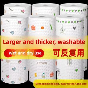 Disposable Cleaning Cloth Dry And Wet Dual Purpose Kitchen Dishwashing Special Paper Towels Household Chores Cleaning Supplies