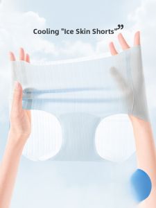 Miiow | Antibacterial Ice Silk Seamless Womens Underwear Thin Triangle Shorts Comfortable Breathable Summer Underpants Youth Mid Waist