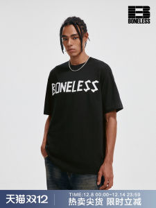 เสื้อยืดคอกลมแขนสั้นลายตัวอักษร BONELESS ทรงหลวม สวมใส่สบาย ระบายอากาศได้ดี สำหรับผู้ชาย เสื้อผ้าทำงานสไตล์เกาหลี