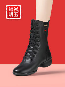 New 2025 Womens Dance Shoes Soft Bottom Real Leather Square Dancing Boots Medium Heel Adult Jazz Dancing Shoes Autumn Winter