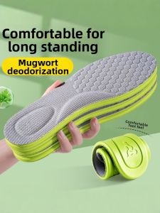 ZUYINBULUO | Anti-fatigue Deodorant Insoles