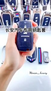 [GIÁ Sốc] Ốp Chìa Khóa Xe Điện Vinfast VF5 Chất Liệu Hợp Kim Bảo Vệ Ốp Khoá