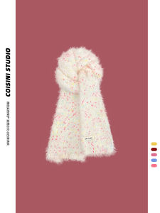 Soft Plush Knitted Scarf for Women Warm Skin-friendly Sweet Fluffy Trendy Neck Warmer Korean Style Winter Long Rectangle Scarf