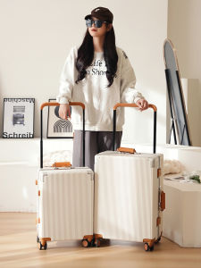 Agoneir Aluminum Frame Luggage Suitcase Retro Style Travel Bag with Lock for Men And Women 20 Inch Carry-On 24 Inch And 26 Inch