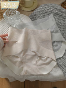 กางเกงขาสั้นผ้าตาข่ายลูกไม้เอวสูงสำหรับผู้หญิง Pure Desire Ice Tea ไร้ตะเข็บ ทรงเข้ารูป ทรงเข้ารูป สไตล์ฤดูร้อน 2025