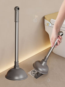 Auzzo | Powerful Suction Plunger