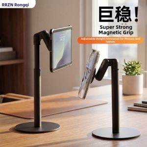 RQZN | Multifunctional Magnetic Phone Stand Adjustable Height Desk Mount