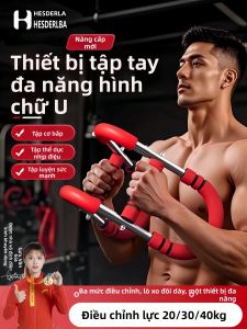 HESDERLBA | Adjustable Multifunctional Arm Exerciser For Chest Building