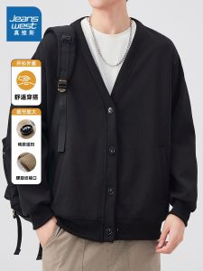 Jeanswest Black Open Cardigan Jacket Mens Casual V-Neck Long Sleeve Outerwear Spring Autumn Fashion Brand Loose Fit Jeanswest
