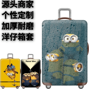 Elastic Travel Luggage Cover Cartoon Pullman Suitcase Dustproof Bag Wear Resistant Leather Box Protector for Tourism And Travel