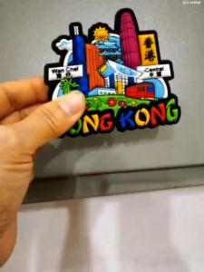 【Storewide Sale】 Hongkong Tourist Souvenirs PVC Refrigerator Magnet Magnetic Business Gifts Gifts Gifts Gifts Collection Magnet Cartoon Refrigerator Hong Kong Tourist Attractions Place Name Holiday Gifts Gifts Cartoon Gifts PVC