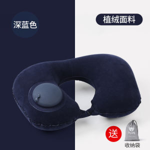 Portable Inflatable U-Shaped Pillow Neck Support Travel for Airplane Naps Camping Hiking Outdoor Activities TOPENTAR Brand