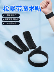 เสื้อเชิ้ตผู้ชายผู้หญิง ผ้าฝ้ายผสม กาวไร้อบตัวปรับความยาวแขนได้ แถบยางยืดแบบซ่อน สีพื้น เสื้อผ้า DIY อุปกรณ์เย็บผ้า