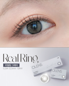 OLENS 1 Month Contact Lens <REAl RING> (Gray Color)(12.5mm)(2P)
