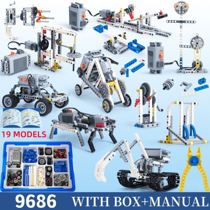 9686 Technical Parts Multi Technology Programming Educational Students ...