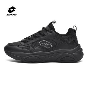 Lotto | Trendy Versatile Retro Sneakers