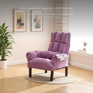เก้าอี้ปรับเอนแบบ Ergonomic · พับเก็บได้ สะดวกในการถอดซัก โซฟา เกมมิ่ง เบด ไฟฟ้า  ปลาย เตียง โซฟานอน เก้าอี้บีนแบ็กสไตล์นอร์ดิก Lazy sofa