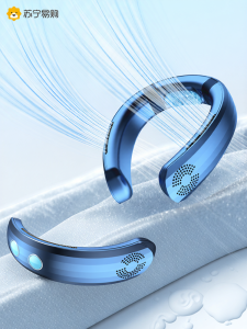 Portable Neck Fan Rechargeable Long Battery Life New 2024 Cooling Neck Fan 3213 Hanging Fan Personal Fan USB Powered