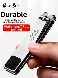 Zhang Xiaoquan | Nail Clippers for Elderly