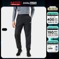 [CHỈ 20H 5-8.6 TẶNG QUÀ ĐƠN TỪ 399K]Quần Jogger nam Daily Wear trượt nước, chống nắng chống UV UV 99% - Coolmate. 