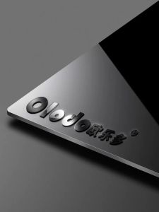 Olodo | Non-Stick Thickened 304 Stainless Steel Tray