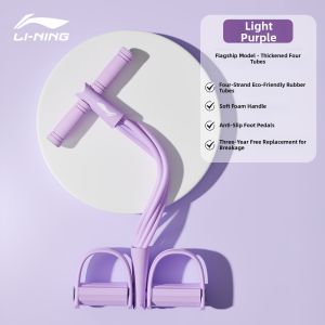 Li-Ning | Exercise Resistance Band For Pilates Home Gym Equipment