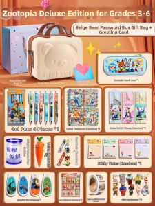 Childrens Birthday Gift Stationery Set