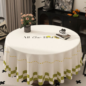 French Style round Tablecloth Waterproof Oil Resistant Non-Washable PVC Dining Table Mat Small round Tablecloth for Home Use