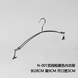 Super Value Gold Clothes Hanger Intimates Clip Underwear Clip Underwear Store Bra Display Stand Metal Thickened Hangers Clip