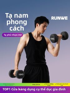 Runwe | Strength Training Dumbbells 10kg Pair