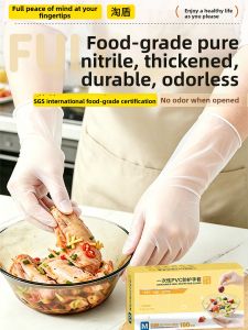 TAODUN | Food Grade Disposable Gloves Kitchen Baking