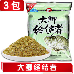 Bộ Câu Cá Dâu Tây Đỏ Tianyuan Dễ Gói Giải Trí Câu Cá Hoang Dã Công Thức Bait Cho Câu Cá Dâu Tây Mùa Thu 2014