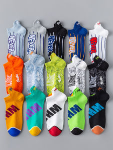 ถุงเท้าผู้ชาย ทรงสั้น ผ้าฝ้ายแท้ ระบายอากาศได้ดี ทรงบาง สำหรับนักเรียนมัธยมต้น ฤดูร้อน ถุงเท้าผ้าฝ้ายจากซินเจียง ถุงเท้าผู้ชาย