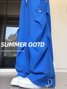 YIFANSHI | Quick-Drying Slim-Fit High-Waist Relaxed Loose Wide Leg Work Pants