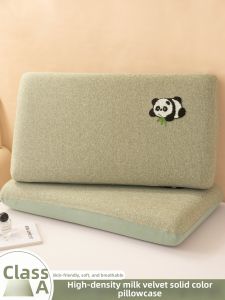 Kiss Dear | Deep Sleep Memory Foam Pillow Case Comfortable Soft