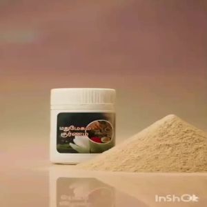 MADHUMEGAM CHOORANAM SIDDHA Mixed Powder for Warm Remedy Drink 50G