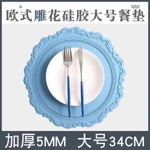 European Style Large Silicone Heat Insulation Table Pad
