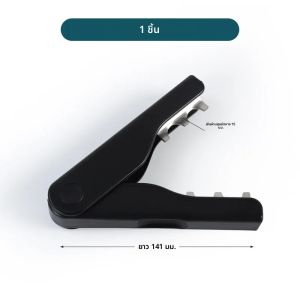 Rose Plier DIY ตัดเครื่องมือ Florist โลหะดอกไม้ Rose Thorn Stem Leaf Stripper ความปลอดภัย Rose Plier ถอด Burrs Garden Florist เครื่องมือ