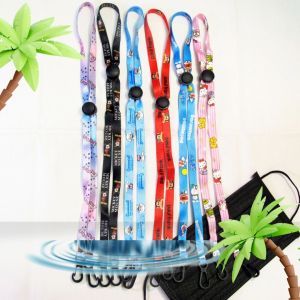 สายริบบิ้น สายคล้องแมสหรู เท่ Mask Straps ลายการ์ตูนน่ารัก ปรับระดับ พร้อมส่ง WPW open