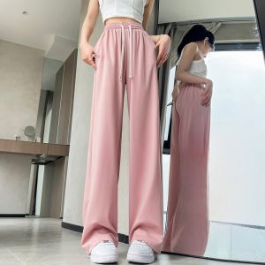JIANGLU | High Waist Casual Knitted Wide Leg Sport Pants Women Autumn Winter Slimming Drapey Loose Straight Cut Trousers