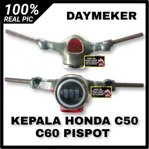KEPALA HONDA C50 C60 BATOK HONDA C50 C60 PISPOT SET BATOK ATAS BAWAH DAN LAMPU DAYMEKER BAHAN PLAT BESI TEBAL PRESS
