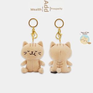 HAPiNS | Cute Tri-color Cat Plush Bag Charm