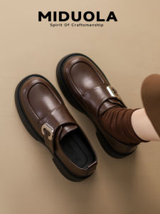 Brown Leather Flat Bottom Loafers Womens Shoes Thick Heel New 2025 Style Autumn Winter Skirt Matching Shoes British Style Flat Bottom Single Shoes