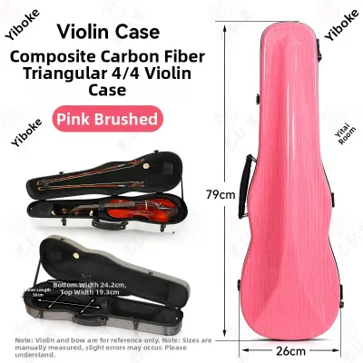 MLZH | Shatterproof Crashproof Protective Carbon Fiber Violin Case Lightweight