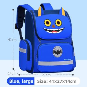 PAIR BOY | Ergonomic Lightweight Large Capacity Schoolbag